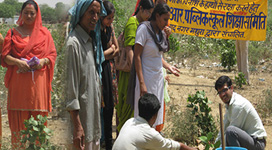 S.R. Public School Shiksha Samiti