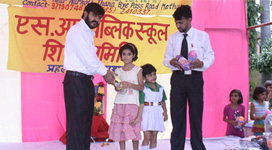 S.R. Public School Shiksha Samiti