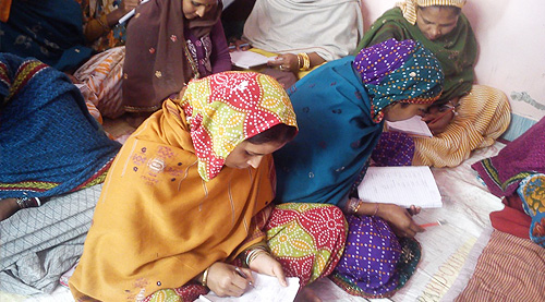 S.R. Public School Shiksha Samiti