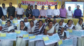 S.R. Public School Shiksha Samiti