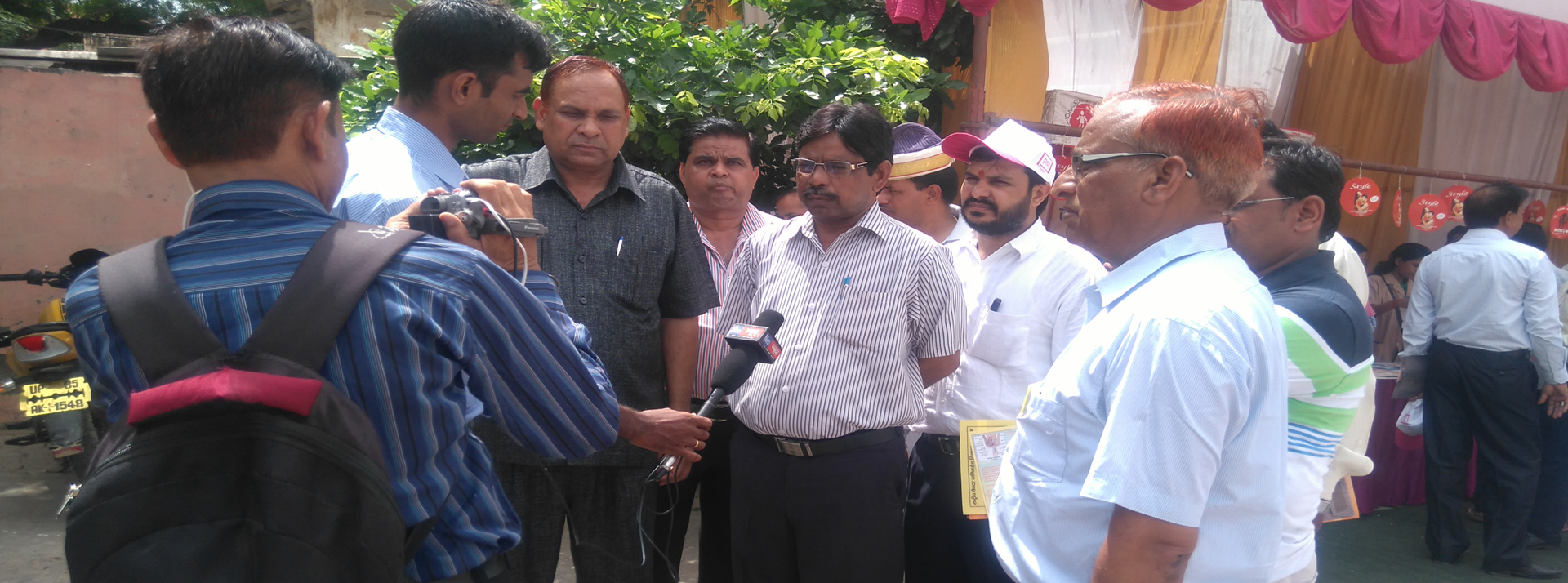 S.R.P. S. S.R. Public School Shiksha Samiti